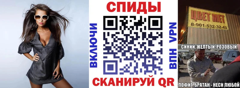 что такое наркотик KRAKEN сайт Амфетамин Розовый Карабаново