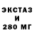 ТГК жижа krok prorok