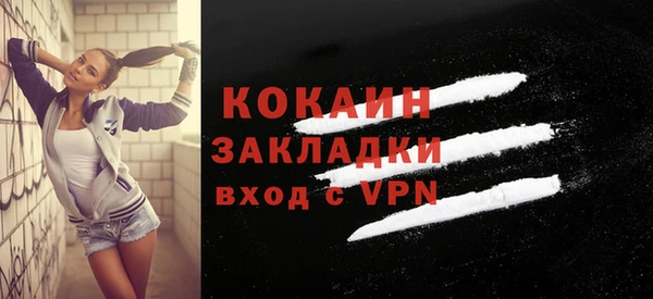 соль курить ск Верхнеуральск