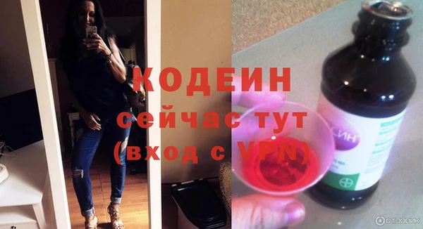 соль курить ск Верхнеуральск