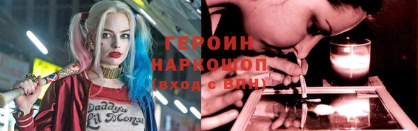 2c-b Верхний Тагил