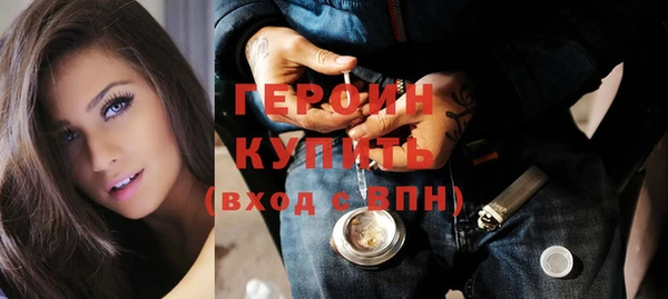 мдпв Волоколамск