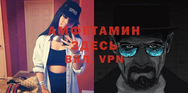 2c-b Сосновый Бор