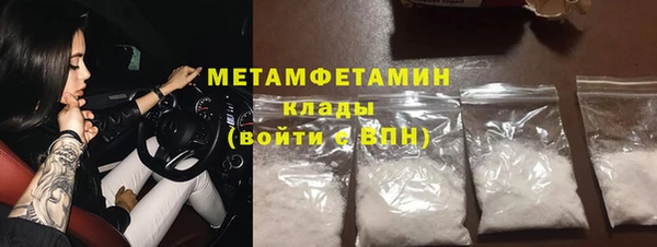 мдпв Волоколамск