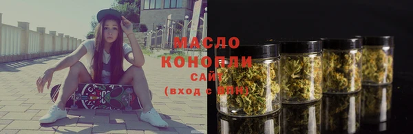 бошки Волосово