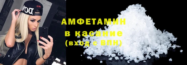 соль курить ск Верхнеуральск