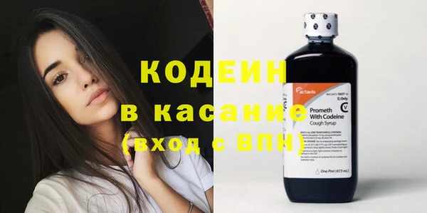 мдма Верея