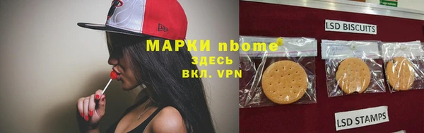 соль курить ск Верхнеуральск