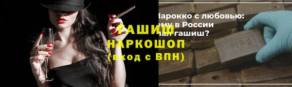 мдма Верея