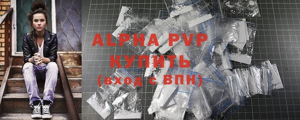 2c-b Верхний Тагил