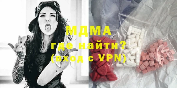 соль курить ск Верхнеуральск