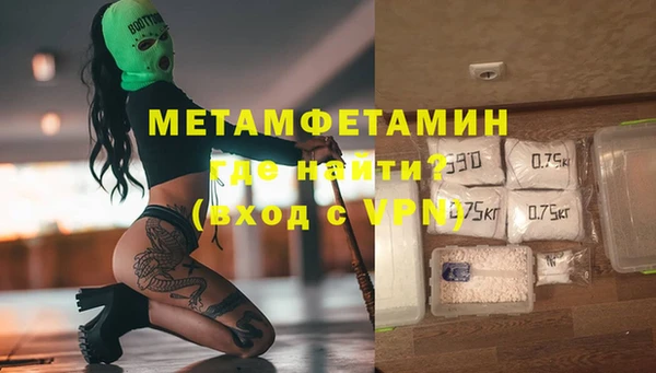 соль курить ск Верхнеуральск