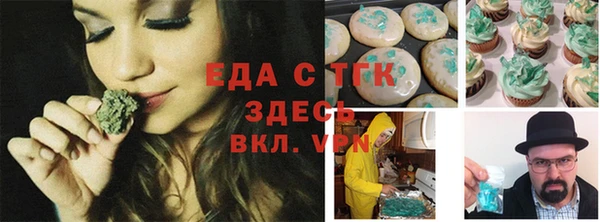 соль курить ск Верхнеуральск