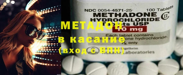 прущая мука Сосновка