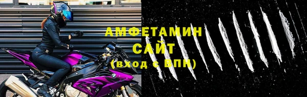 мдма Верея