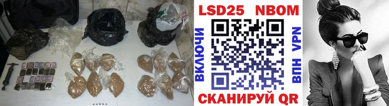 наркошоп  Карабаново  Лсд 25 экстази ecstasy 