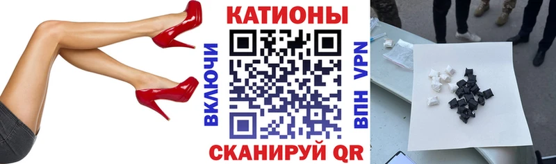 Меф мука ОМГ ОМГ сайт Карабаново shop как зайти цены наркотик