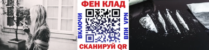 Метамфетамин Methamphetamine Карабаново