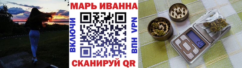 МАРИХУАНА индика  Карабаново 
